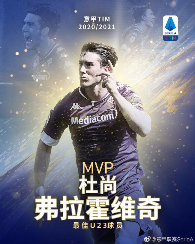 了一个令人 了一个令人