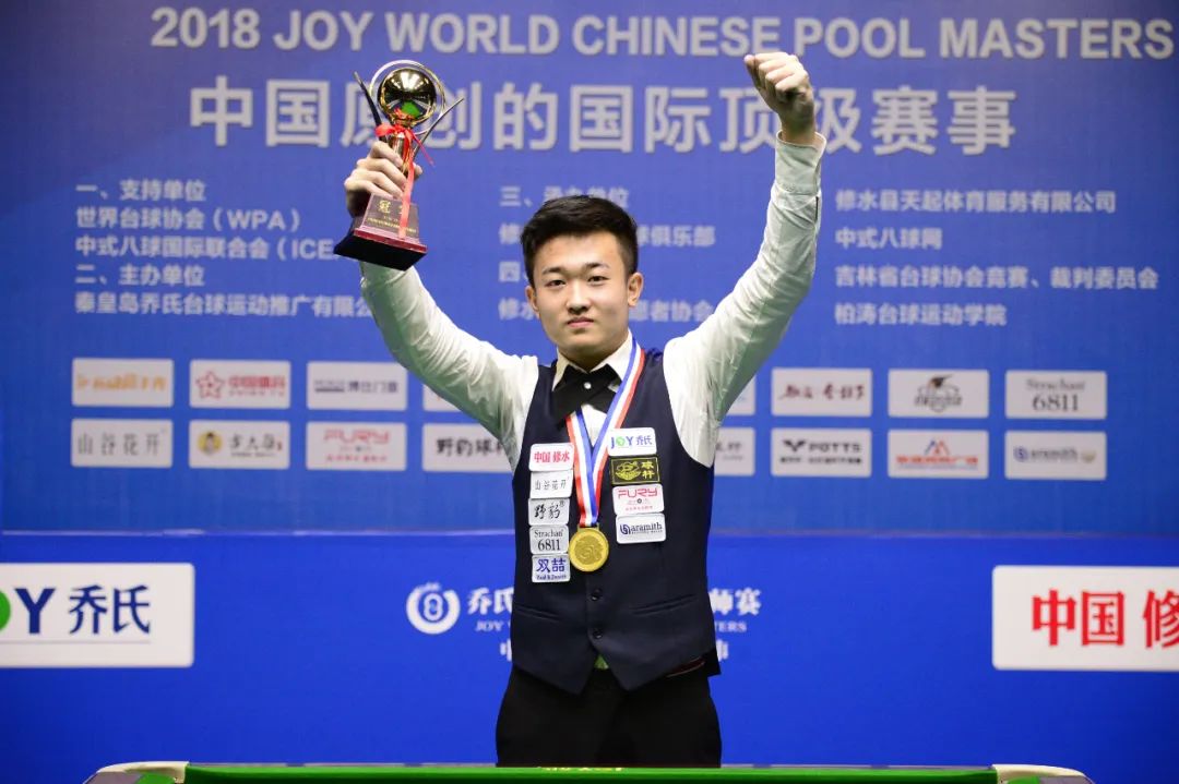 争力的球员 争力的球员