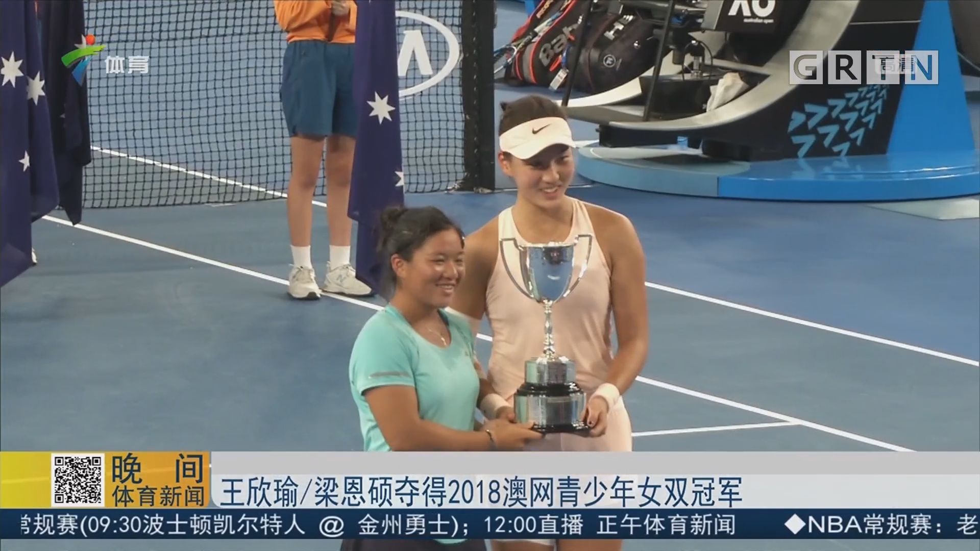 稳定输出 稳定输出