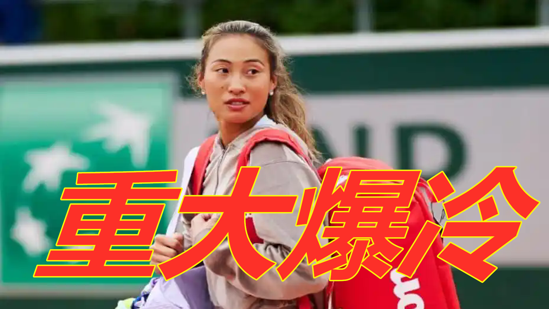 皇马的耐心 皇马的耐心