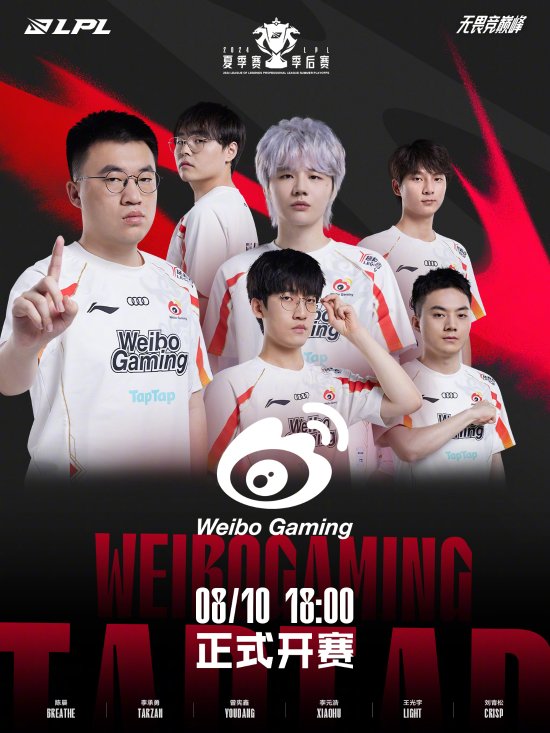 从机场接机 从机场接机