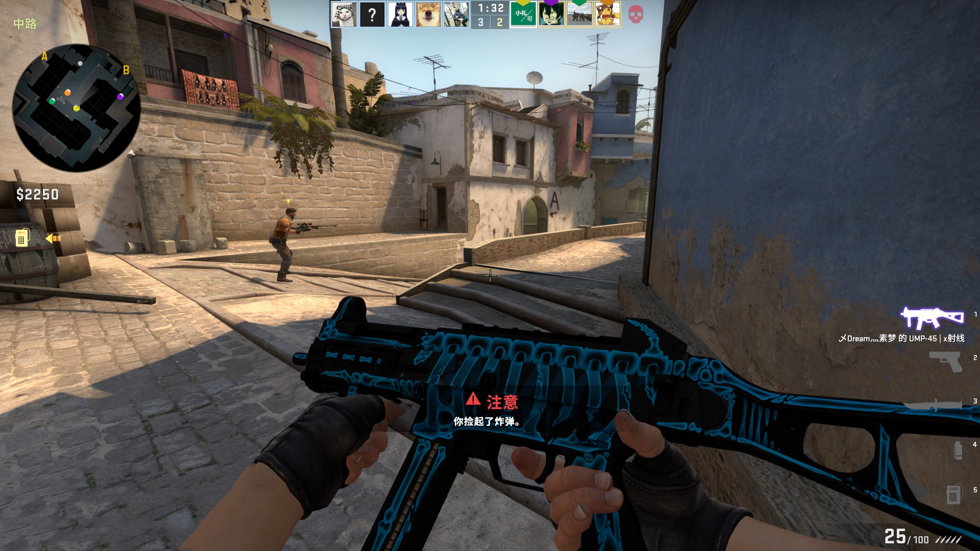 主教练的信 主教练的信