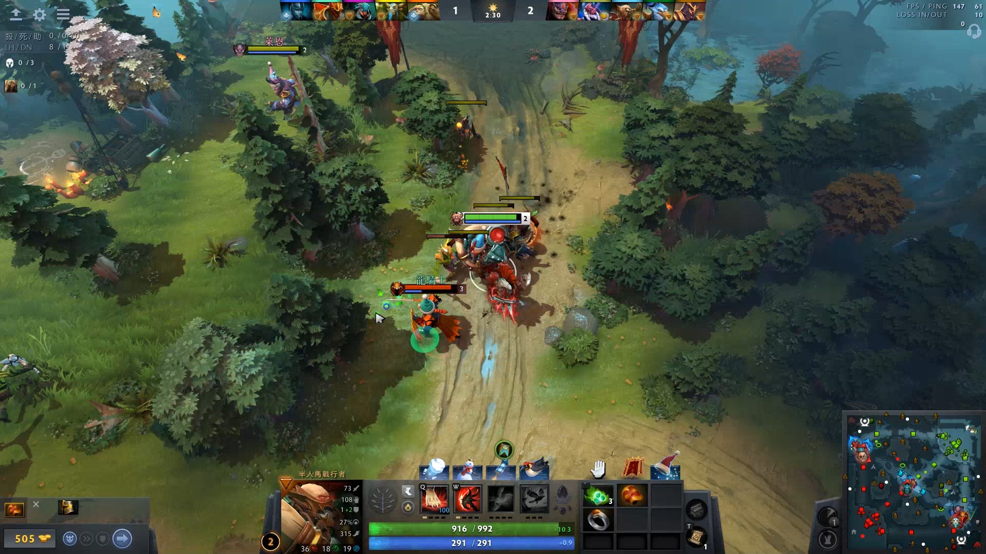 维蒂尼亚 维蒂尼亚