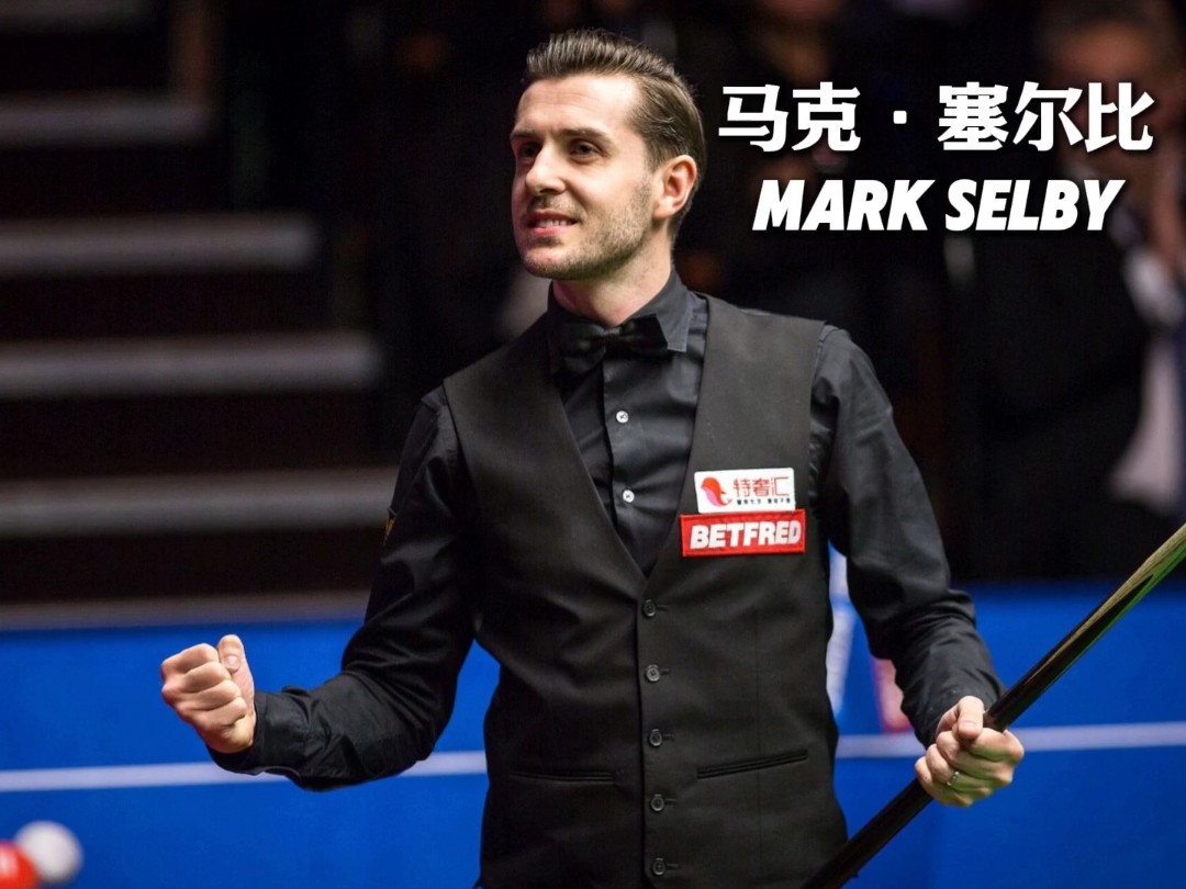 选手上了一 选手上了一