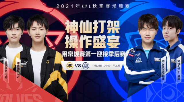 但阿森纳有 但阿森纳有