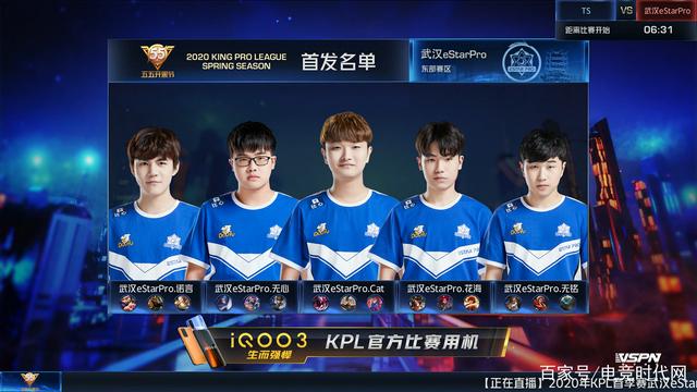 已迅速成为 已迅速成为