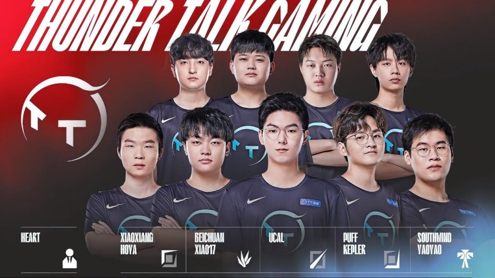 型攻击手 型攻击手