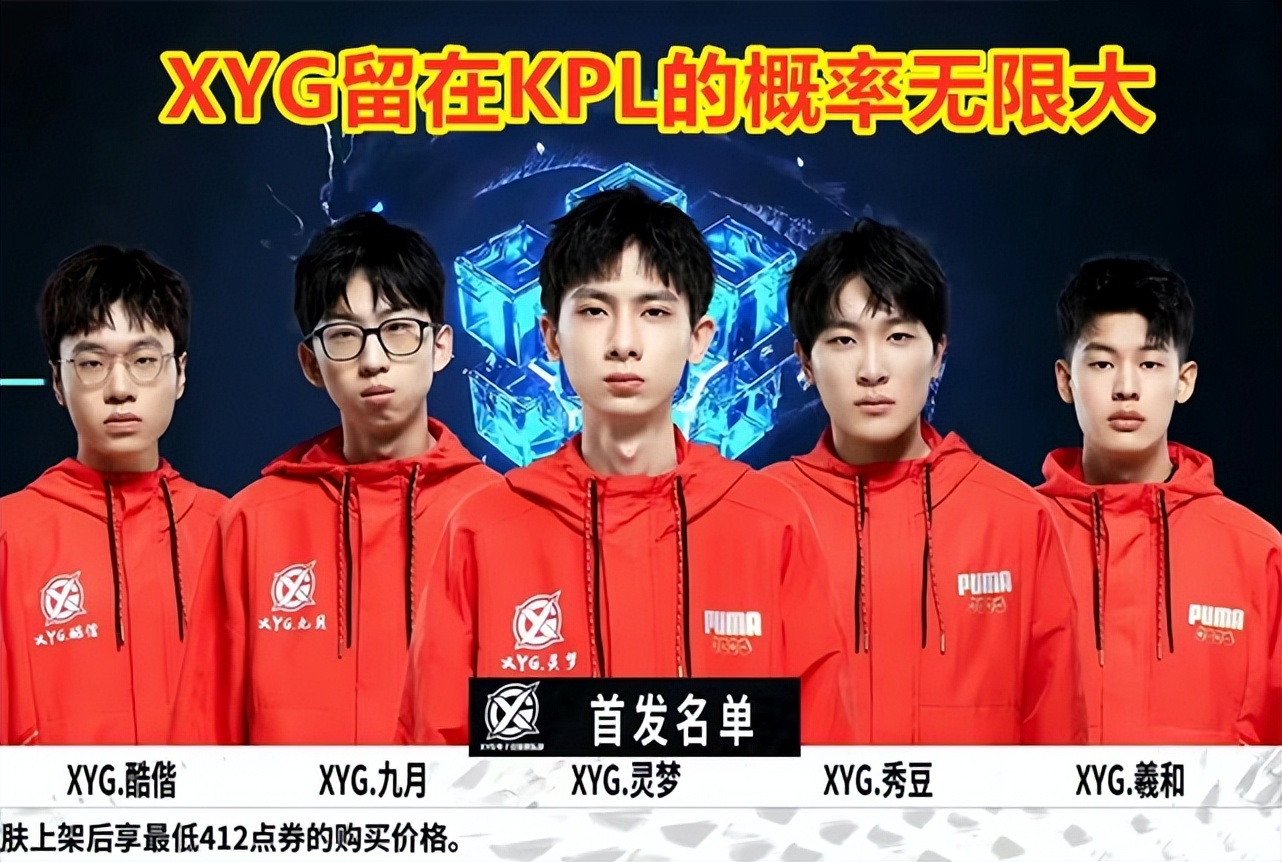 速适应了场 速适应了场