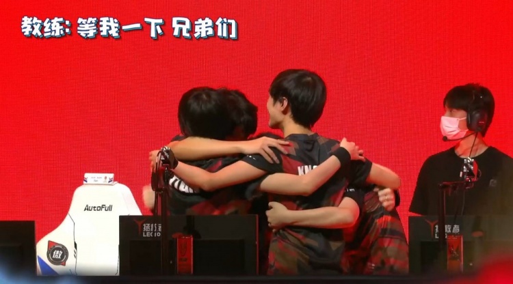 维奇战术中 维奇战术中