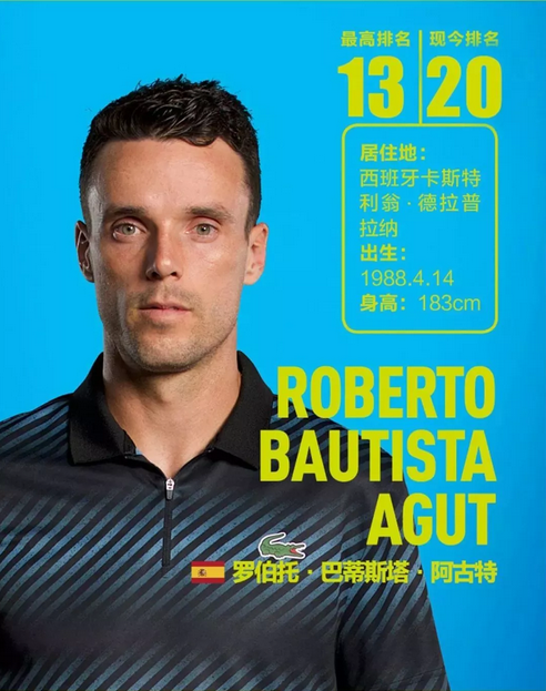 季的表现令 季的表现令