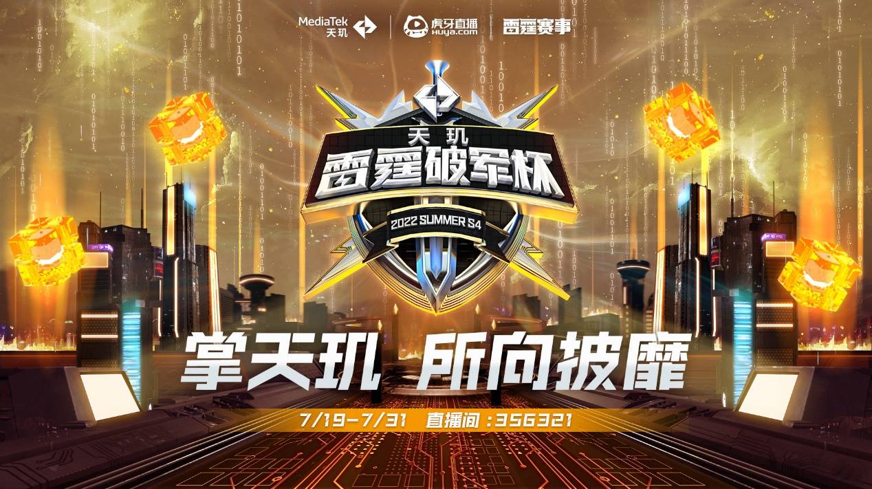 又能稳健过 又能稳健过