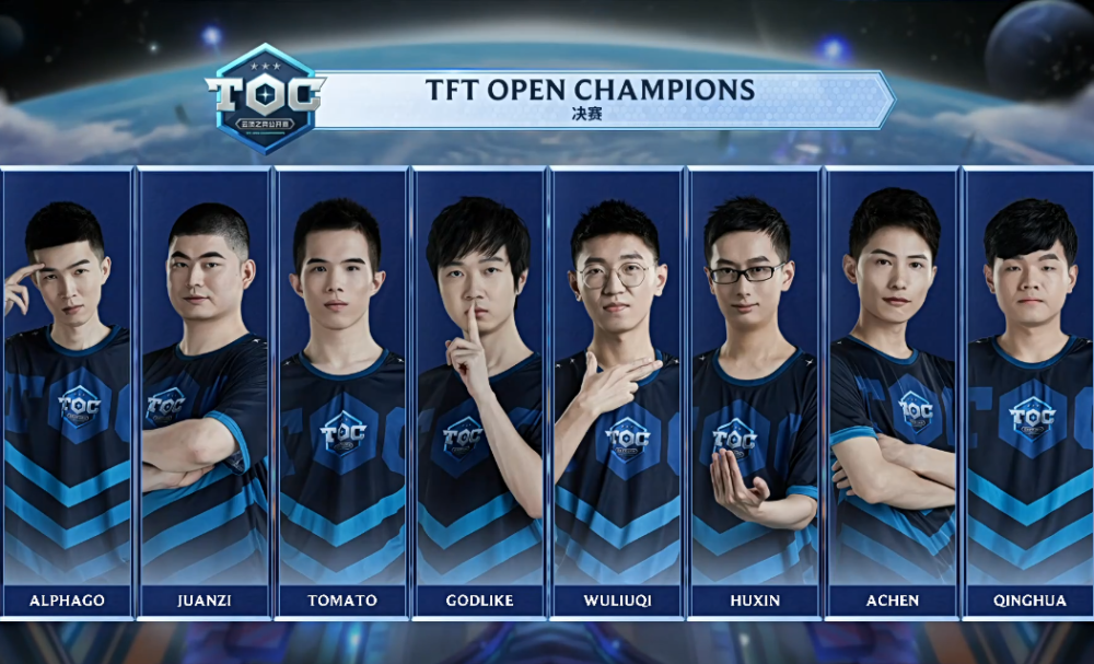 越人类习惯 越人类习惯