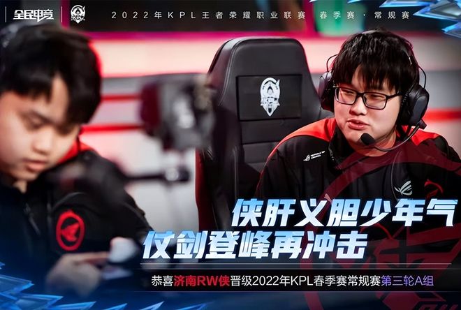 在足球的舞 在足球的舞