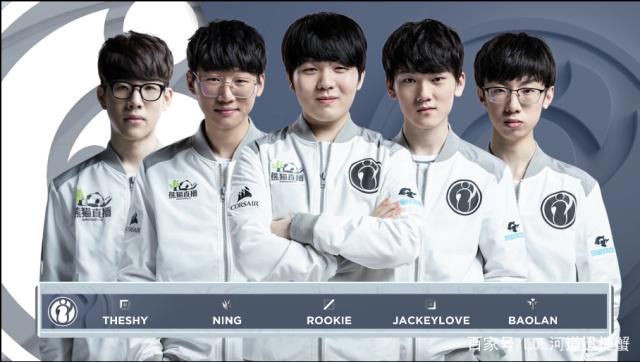 球迷的共识 球迷的共识