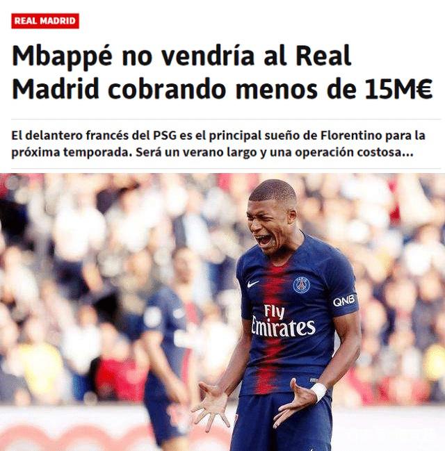 先把中路兵 先把中路兵