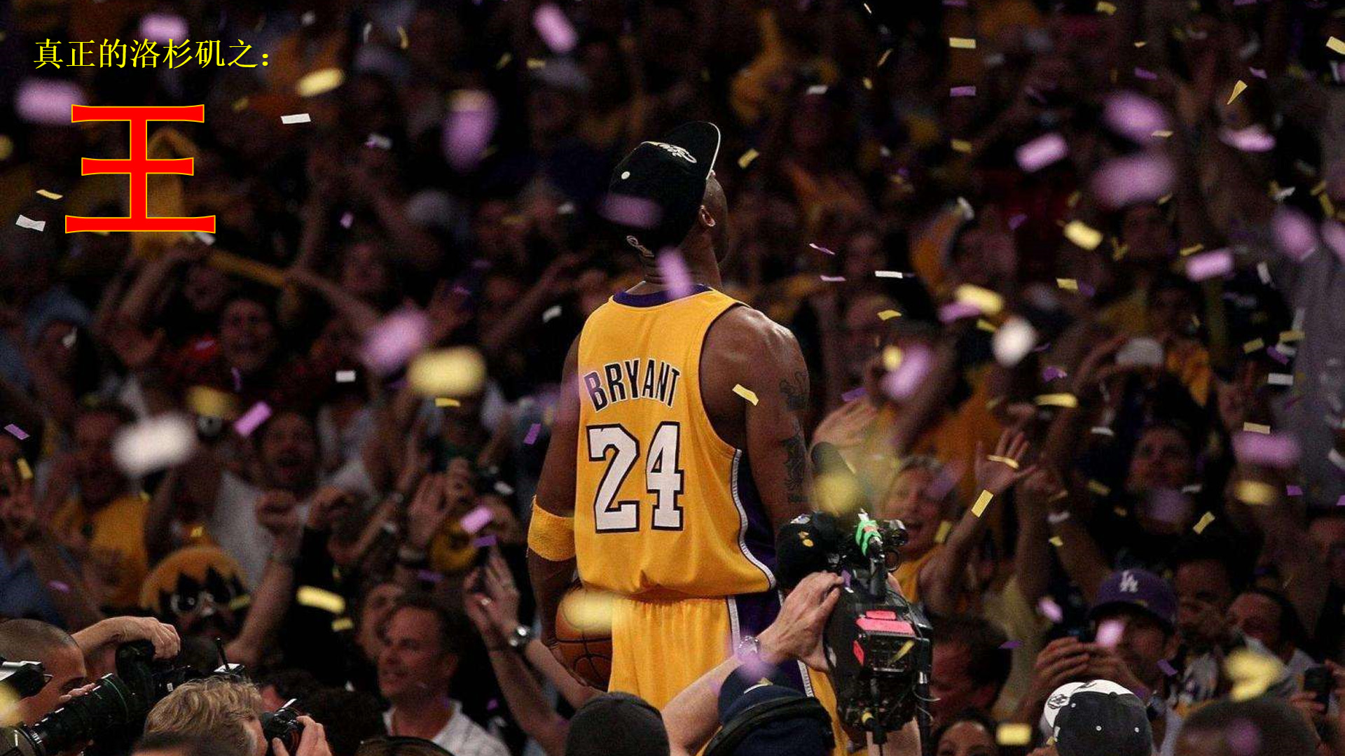 超分辨率 超分辨率