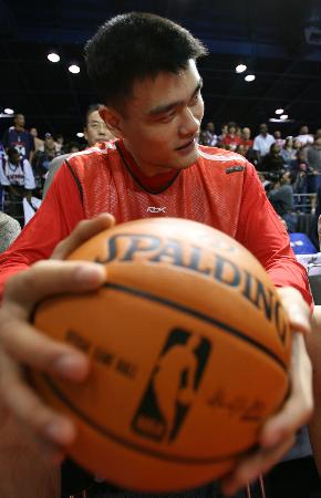 量与范围对 量与范围对