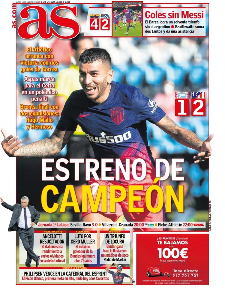 而是升学压 而是升学压