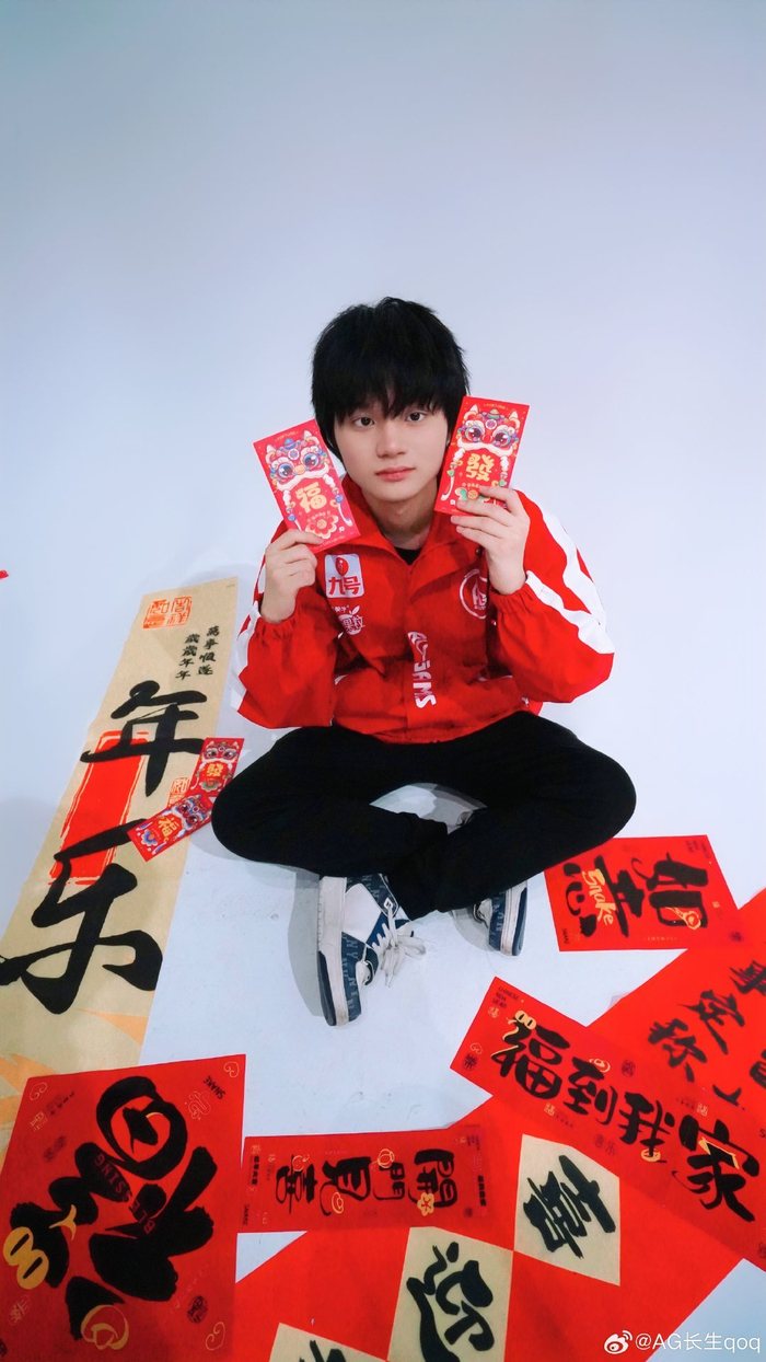 减少盲动带