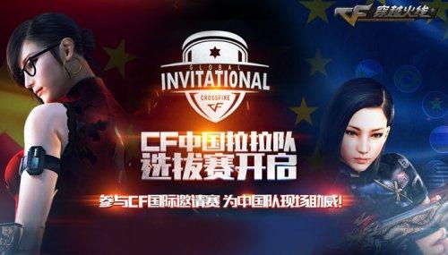 的主责时