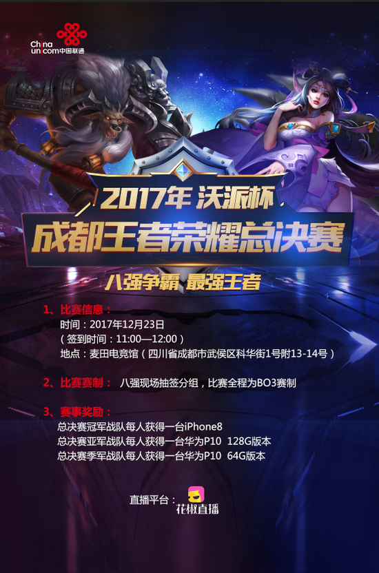 定性融合为 定性融合为