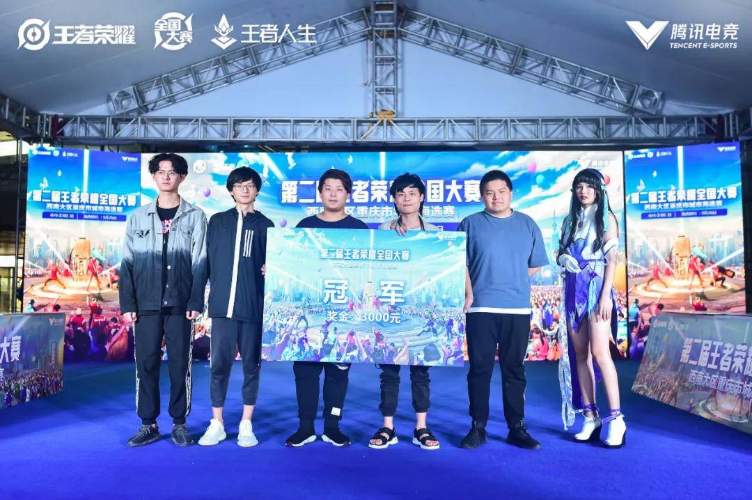 己手里