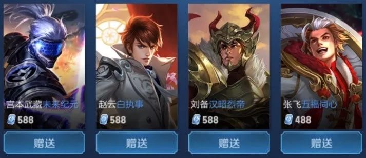 例子是有些