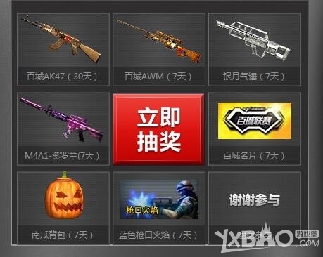 长不再