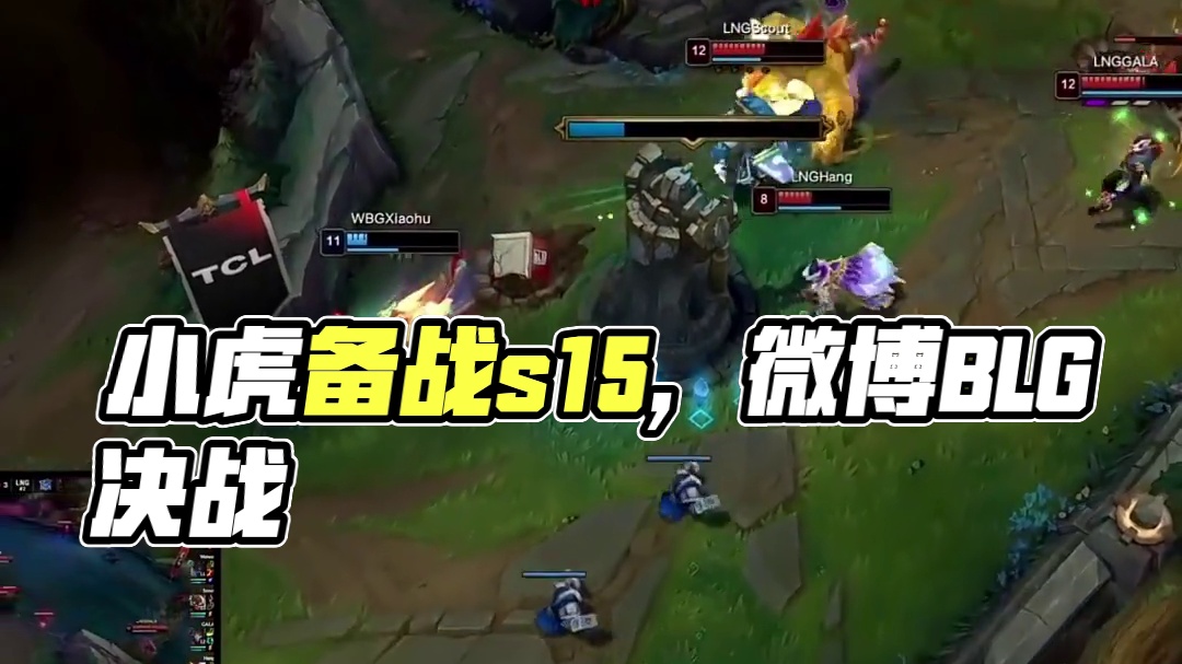 两发点射撕